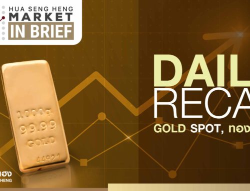 Daily Recap Gold Spot 25-09-2566